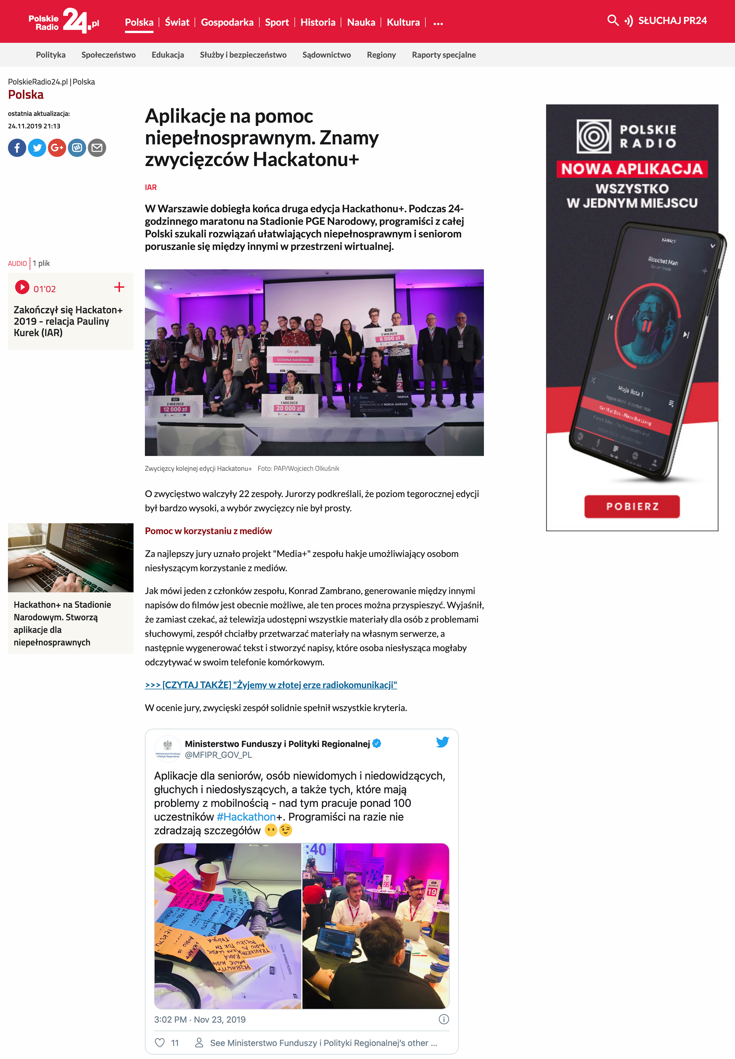 Mobile UI Preview
